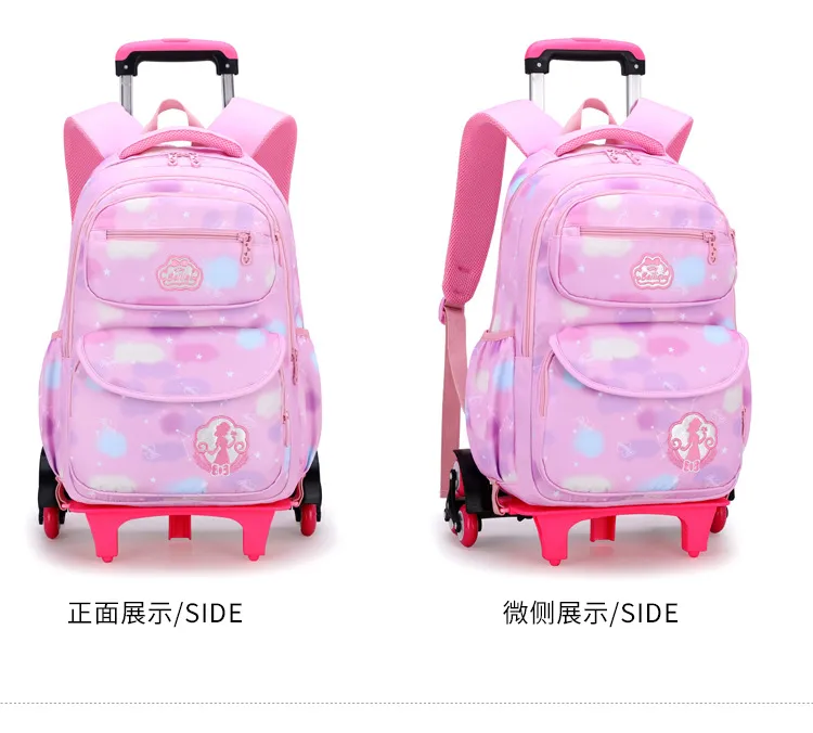 milumilu New Natural Fish Primary School Student Cute for Girls Trolley  Schoolbag Fresh 8-14 Six-Year-Old round Bull Wheel Climbing Ladder
