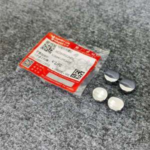 Nắp chụp ốc ghi đông tay lái Suzuki GZ150A GZ125 EN150 EN125 HJ125 Virago 125 250 CB400 Hornet...