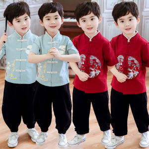 Boys Hanfu Autumn Set Ethnic Style Tang Clothing New Two-piece Ancient Clothing Childrens Mens New Chinese Style Hanfu