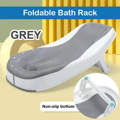 HOMIE Premium Soft Baby Bath Seat/Foldable Bath Rack/Antislip design/Stable/Non-shaking/Head Support
