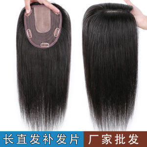 Hairpiece for Women Long Straight Hair Top Hairpiece Large Area Covering Gray Hair Volumizing Real Hair Hairpiece Supports Dropshipping