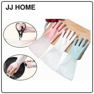 【JJ HOME】Premium Latex Gloves Waterproof Cleaning Gloves Durable Rubber PVCGlove/Non-Slip