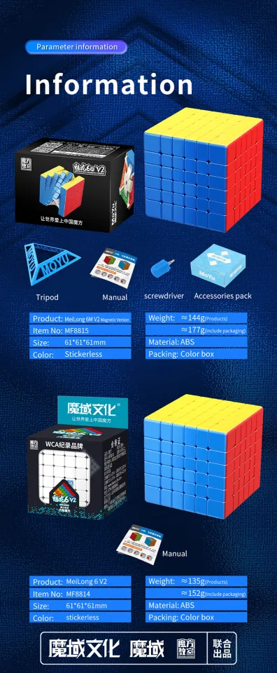 MOYU Meilong 6M V2 Magnetic Magic Cube 6x6x6 Professional Speed