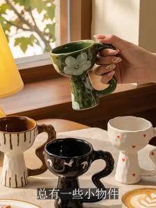 Sacesr Vintage Irregular Ceramic Mugs with Unique Curved Handle Hand-Painted Wabi-Sabi Style Coffee Tea Cups  Home Cafe Dorm Room Decor 5Y6Z3