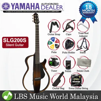 Yamaha SLG200S Silent Acoustic Electric Guitar Steel String With Pickup Brown Sunburst (SLG200 SLG 200S)