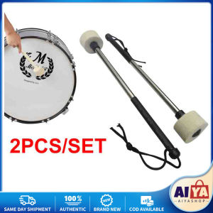 ★Same Day Shipping★ Sticks Mallet Drum Wood Percussion Drum stick Drumsticks Handle Jazz Bass Mallets Instrument Bass-Drum-Mallet