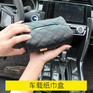 Chủ sở hữu mô xe Thanh lịch sức chứa lớn Da PU Hộp đựng khăn giấy thiết kế để dễ dàng cài đặt và tối đa công suất