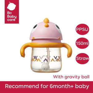 FANTASY T MALL Bc Babycare T-REX TOBY SIPPY Baby Straw Cup with Straw Gravity Ball 6-36M Training Water Bottle for Kids Sports Drinking 80ml/150ml/220ml/300ml 1 pack Baby Cute Design Tumbler drinking water