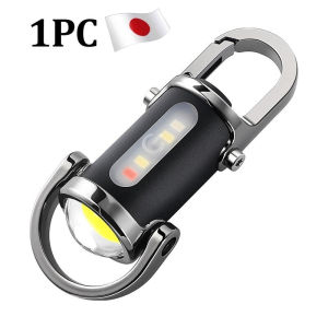 17KM Rechargeable Keychain Flashlights 800 Lumens EDC Mini Flashlights Bright Mini Keychain Light COB Light 7 Light Modes
