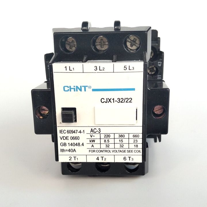 Contacteur Électromagnétique GMC-12A (ou 9A/18A) – AC 24V 36V 48V 110V 220V 380V – Fiable Pour Moteurs Et Automatismes
