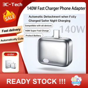 140W Fast Charger Phone Adapter Physical Full Charge Disconnector Automatically Cuts Power Ejects Phone When Fully Charged