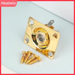 Heabety Điện Guitar Jack Đầu Ra tấm vuông kim loại jack ổ cắm bìa cho guitar điện DIY bảo trì dễ dàng cài đặt