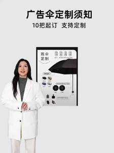 Trái Cây Người Yêu Ô Trái Tim Cô Gái ins Ô Che Nắng Có Thể Gập Lại Cho Nam Và Nữ Chống Nắng Chống Tia Cực Tím