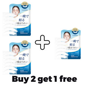 [SG Stock] FLOWERWAY Nasolabial Fold Anti-Wrinkle Patches Overnight Smoothing Sleep Stickers Hydrating Firming Face Pads for Smile Lines & Fine Lines Centella Asiatica Extract 18Pcs Per Bag