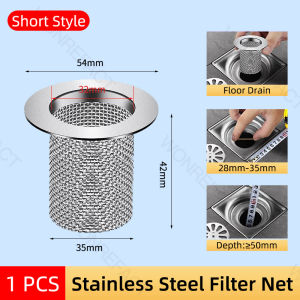 Bathroom Floor Drain Core Quick Drainage Anti-clogging Stainless Steel Sewer Deodorant Drain Core Stopper Home Supply Filter accessories
