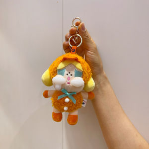 clu Crybaby Doodle Girl Cute bag pendant blind box plush doll stuffed toy birthday gift for children ulc