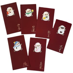 LIUJIR 6PCS/SET Thêu Phong bì đỏ năm Sửu 2027 Giấy Truyền thống Phong bì đỏ mừng Tết Nguyên Đán. Thực tế Chúc phúc Lễ hội mùa xuân