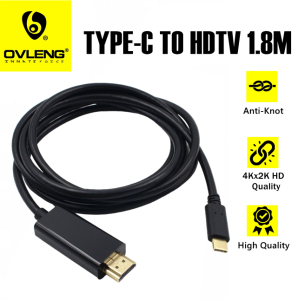 Type-C to HDMI Cable Adapter Video Supplier Extend Cord Projector 4K 60Hz 2K 120Hz 1080P 1.8M