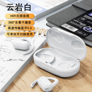 New Waterproof Bluetooth Earphone Wireless Sport Bluetooth Headset Long Battery Life Adjustable Open Headset Ear Hanging Wireless Headset High Quality Gaming No Latency Bluetooth Earphone