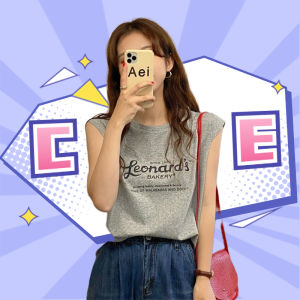 LH.Sunshine เสื้อแขนกุด คอกลม ลายตัวอักษรสวยงาม ใส่แล้วมันจึ้งมากแม่ แมทได้กับกางเกงทุกแบบ ใส่ชิวๆแต่หรูหรามากกก