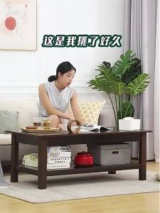 Coffee Table Home Living Room Side Table Multi-Functional Chinese Simple Side Table Solid Wood Frame Small Coffee Table Double Layer Square Table Tea Table