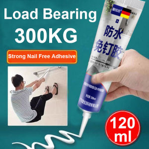 120ML Nail Free Super Adhesive Glue Household DIY All Purpose Strong Glue Waterproof Sealant Glue