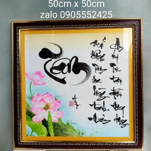 Tranh thư pháp vẽ tay chữ TÂM. Quà tặng mừng tân gia  khai trương.