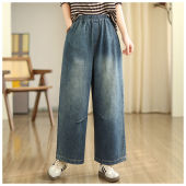 GHAOHES กางเกงยีนส์กระบอกตรงขนาดใหญ่ เอวยางยืด กางเกง9ส่วนนุ่มสบายเอวสูงลำลองคุณภาพดี#6630