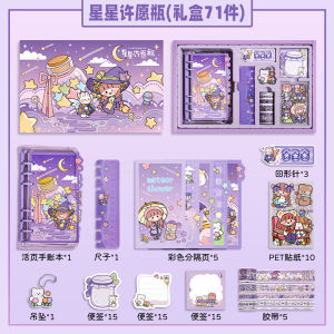 Book Set For Girl Diary Planner Journal Notebook Set Luxury Gift Box Birthday Gift Set Book Set Gift Buku Cantik 手賬本禮盒套裝 少女本