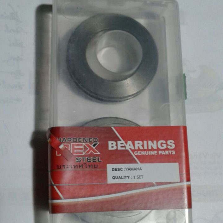 Bộ chén cổ xe sirius, exciter 135, exciter 150 hiệu rex thailan.