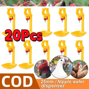 Free gift 20Pcs Chicken Drinker Cups Automatic integrated Hanging Cups Chicken Waterer Cups Poultry Waterer