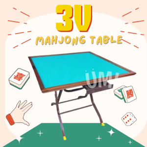 UMI 3V Heng Ong Huat 3x3 High Quality Fordable Square Mahjong Lami Table With Drawer 麻将桌子 + Free Gift