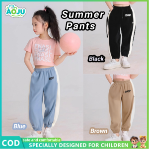 AOJU Fashion Cotton Jogger Pants White Line For Kids With 2 Pocket Ice Silk Fabric For 1-5yrs