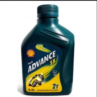 น้ำมัน 2T Shell Advance กระป๋องเขียว 0.5 บ้ตร 1 ลัง 24 ขวด 12 ขวด 6 ขวด 3 ขวด 1 ขวด ตามสะดวก
