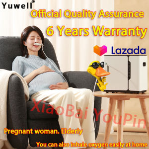 YuWell Oxygen Concentrator 7LThe elderly and pregnant women can easily inhale oxygen at home Oxygen Machine Generator Portable Oxygen Home Oxygen Portable Philippines Oxygen Tank ​Medical Complete Set Oxygen Concentrator For Home Oxygen Tank Portabl