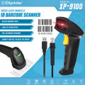 Xprinter XP-9100 1D Barcode Scanner Wired USB Type Portable for POS P2P. 