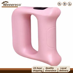 [Winnereco Flagship Mall] Electric Fascia Massager 5 Speed Levels Deep Tissue Massage with Belt