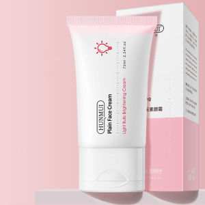 Kem Dưỡng Trắng Hunmui 75ml Cấp Ẩm Sâu Thẩm Thấu Nhanh Kem Dưỡng Ẩm Nâng Tone Làm Sáng Đều Màu Da Trắng Hồng Tự Nhiên TIDO TI DO