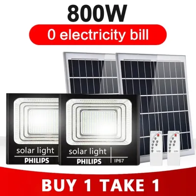 PHILIPS 3000W Solar Light Outdoor LED BUY 1 TAKE 1 Solar Flood Light Waterproof Street Lamp With Remote