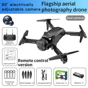 E4 Aerial Photography Drone Optical Flow Hover Quadcopter VR Glasses Image Transmission Remote Control Aircraft