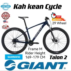 GIANT BIKE Talon 2 Aluminum Frame Shimano Moutain Bike 29