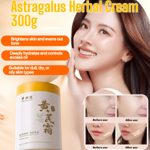 🌿Brightening Astragalus Cream🌿 300g Herbal Face Cream / Moisturizing / Oil Control / Skin Nourishing / Whitening & Radiance / 黄芪霜大容量 / 控油嫩白面霜