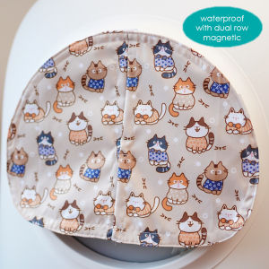 Only Curtains for PETREE 2ND Automatic Cat Litter Box Odor Proof and Dust Proof Door Curtain