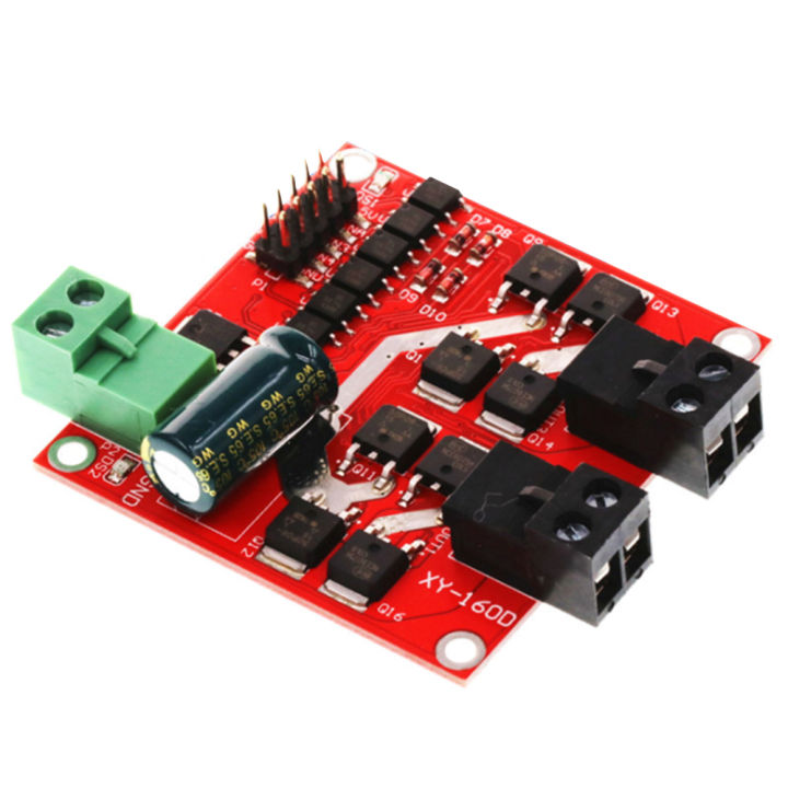 Dual Channel Dc Motor Driver Module 160w 7a 12v 24v H-bridge L298 Logic 