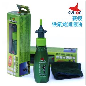 Dầu tra xích chuyên dụng dành cho xe đạp thể thao Cylion