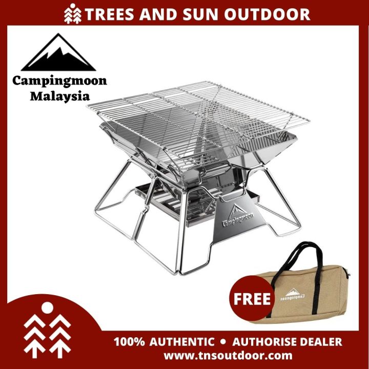Campingmoon MT2 Portable Camping Barbecue Grill Stove (M) [BBQ Grill