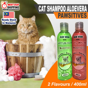 [MALAYSIA STOCK] 400ml Pawsitives Cat Shampoo Aloe Vera Sweet Smelling Cherry Blossom Fruity Melon Pet Kitten Rabbit Hamster Best Buy Syampu Sabun Mandian Kucing Arnab Haiwan Peliharaan Wangi Murah Berbaloi ActiveGo