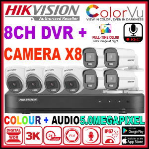 HIK HIKVISION COLORVU 5.0MP 8CH Package Set DVR + 8 Camera with Audio Mic Voice Record 5MP CCTV Night Colour View