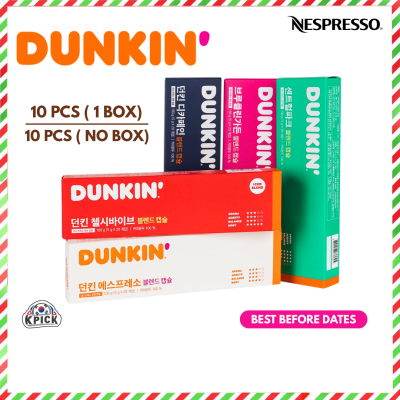 DUNKIN Nespresso Compatible Coffee Capsules (20 per box)