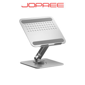 JOPREE P30 Metal Stand Rotate for Laptop Notebook Macbook Tablet Aluminium Adjustable Size 17 inch
